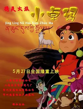 a大片久久爱一级