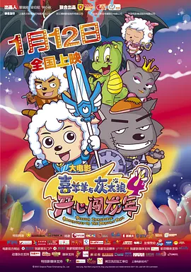 a大片久久爱一级